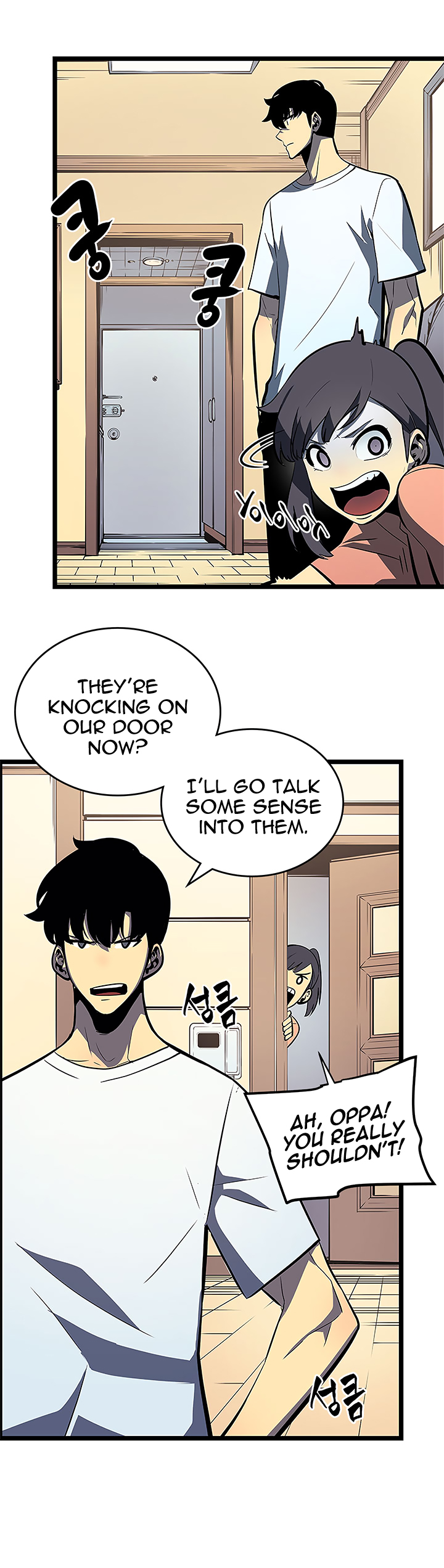 Manga Image